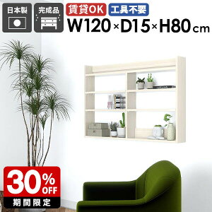 Ǌ|bN EH[VFt zCgEbh  [I ȃXy[X ^ EH[bN  XbN  I fBXvCbN k Lb` JtF ItBX r