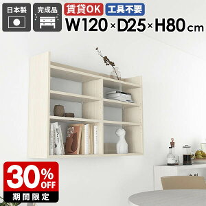 EH[VFt fBXvCbN Ǌ|bN Ǌ|[ [I ȃXy[X EH[bN zCgEbh   bN Lb`  k I ^ JtF rO _