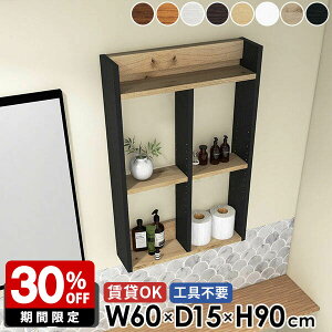 gCI ΍p{[h EH[bN ʏI 3i  Eߏ ^IbN k ݌˒I I[vVFt  ǖ zCg _[NuE I[N fBXvCI i {I 