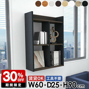 EH[bN EH[VFt ΍p{[h  ʏ I[vVFt ǖ  R~bNbN 3i ݌˒I gCI ݎt k zCg _[NuE I[N i 