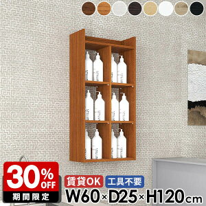 EH[bN EH[VFt 4i ΍p{[h  ʏ I[vVFt ǖ  R~bNbN ݌˒I gCI ݎt k zCg _[NuE I[N i 