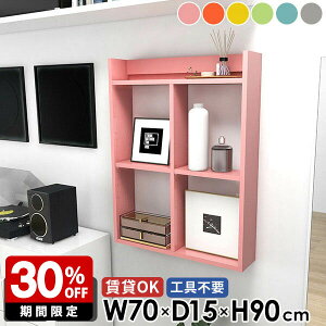 Ǌ|I ΍p{[h Lb`bN  3i EH[bN EH[bN {I ʏ ݂˒I gC[ fBXvCVFt ǖ  k sN u[ O[ i 