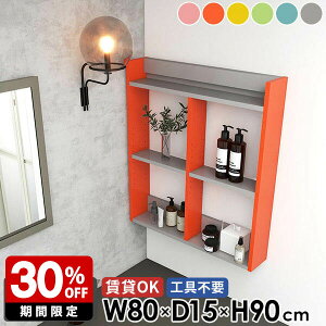 gCI ΍p{[h  EH[bN ʏI 3i ݌˒I I[vVFt  ǖ Eߏ ^IbN k sN u[ O[ fBXvCI i {I ǖʎ[ C