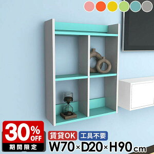 EH[bN EH[VFt I[vVFt ΍p{[h  ʏ 3i ݌˒I gCI ݎt ǖ  R~bNbN k sN u[ O[ i {I ǖ