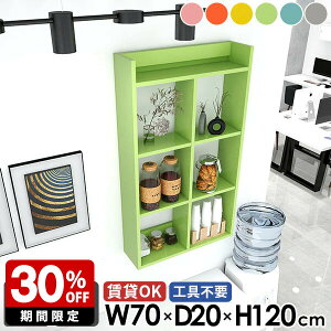 EH[bN EH[VFt ΍p{[h  ʏ 4i ݌˒I gCI ݎt I[vVFt ǖ  R~bNbN k sN u[ O[ i {I ǖ