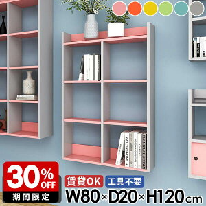 Ǌ|I ΍p{[h  4i EH[bN EH[bN {I ʏ ݂˒I Lb`bN gC[ fBXvCVFt ǖ  k sN u[ O[ i 