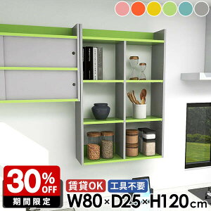 EH[bN Lb`bN ݌˒I gCI ΍p{[h  ǖʃbN  k sN u[ O[ Ǌ|bN fBXvCI 䏊 i I[vbN 4i {I ǖ