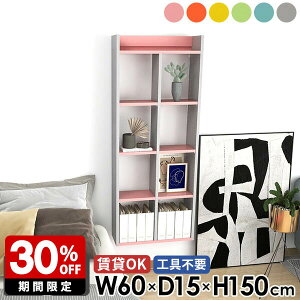 Ǌ|I ΍p{[h  5i EH[bN EH[bN {I ʏ ݂˒I Lb`bN gC[ fBXvCVFt ǖ  k sN u[ O[ i 