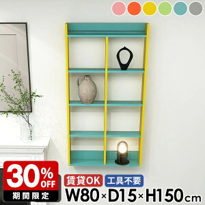 Ǌ|I ΍p{[h  5i EH[bN EH[bN {I ʏ ݂˒I Lb`bN gC[ fBXvCVFt ǖ  k sN u[ O[ i 