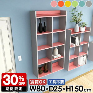 Ǌ|I ΍p{[h  5i EH[bN EH[bN {I ʏ ݂˒I Lb`bN gC[ fBXvCVFt ǖ  k sN u[ O[ i 