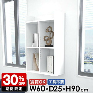 ݎt EH[bN EH[VFt ΍p{[h  ʏ 3i ݌˒I gCI I[vVFt ǖ  R~bNbN  zCg k i {I ǖʃbN 