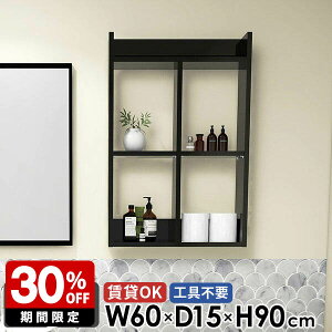 ǖ gCI ΍p{[h EH[bN ʏI 3i ݌˒I I[vVFt  fBXvCI  Eߏ ^IbN  ubN i {I ǖʎ[ CeA {