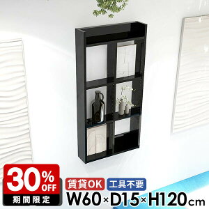 EH[bN EH[VFt ΍p{[h  ʏ R~bNbN  ubN 4i ݌˒I gCI ݎt I[vVFt ǖ  i {I ǖʃbN {