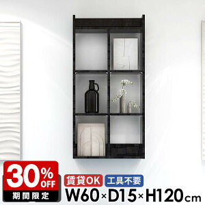 EH[bN EH[VFt 嗝Ε ݌˒I ΍p{[h   4i ʏ ݎt R~bNbN gCI I[vVFt ǖ  i {I ǖʃbN {