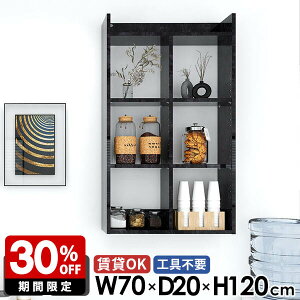 EH[bN EH[VFt gCI I[vVFt ΍p{[h ݌˒I  ݎt ʏ  4i ǖ R~bNbN  嗝Ε i {I ǖʃbN {