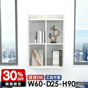 EH[bN EH[VFt gCI ݎt ʏ  ݌˒I 3i I[vVFt ΍p{[h  ǖ R~bNbN  嗝Ε i {I ǖʃbN {