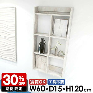 EH[bN EH[VFt gCI ݎt ʏ  ݌˒I 4i I[vVFt ΍p{[h  ǖ R~bNbN  嗝Ε i {I ǖʃbN {