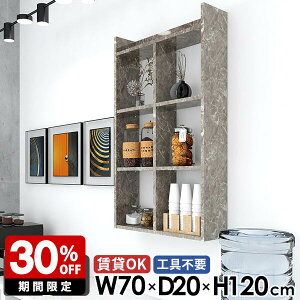 EH[bN EH[VFt ΍p{[h  ݌˒I ݎt i I[vVFt ǖ ʏ 4i gCI  R~bNbN  嗝Ε {I ǖʃbN 70cm 