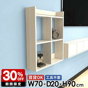 EH[bN EH[VFt ؖ i ΍p{[h  ݌˒I gCI ݎt I[vVFt ʏ 3i ǖ  R~bNbN  {I ǖʃbN { g