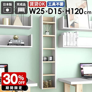 EH[bN Ǌ|VFt fBXvCbN ^bN ǖʎ[ { i [I Ԏ[ k Lb` rO ItBX I  ΍p{[h q   