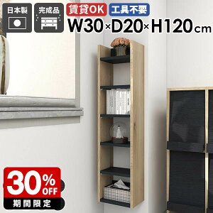 XEH[VFt Ǌ|bN fBXvCbN [I ^bN ǖʃbN Ԏ[ k ItBX Lb` rO _CjO I  ΍p{[h q  