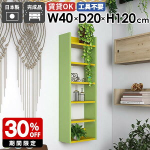 EH[VFt Ǌ|bN fBXvCbN [I ܎[ N[[bg k  Lb`[ rO fBXvCbN _CjO q   ȃXy[X 