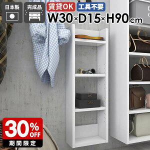 Ǌ|bN EH[VFt XbN fBXvCbN ǖʎ[ k _ Lb`[ rO _CjO I I[vbN q   ȃXy[X 