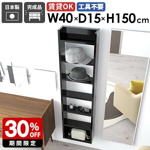 EH[bN fBXvCbN Ǌ|VFt [I { i ǖʎ[ k JtF Lb` rO _CjO I q   ȃXy[X t Ԏ[ X