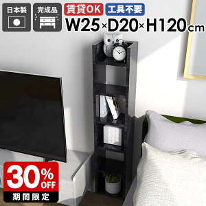 EH[VFt fBXvCbN Ǌ|bN [I Ԏ[ N[[bg k _ JtF Lb`[ rO fBXvCbN ItBX Ǖt q  