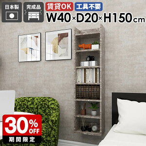 Ǌ|VFt EH[bN [I fBXvCbN ^bN ǖʎ[ k _ JtF ItBX Lb`[ rO _CjO I q   t ȃX