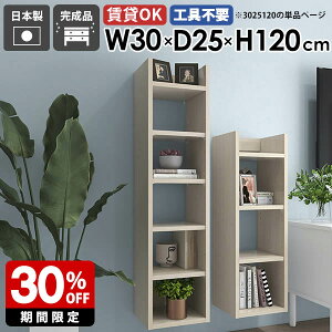 EH[bN Ǌ|VFt fBXvCbN [I { i I  k xbh[ Lb`[ _CjO I I[vbN q   t  