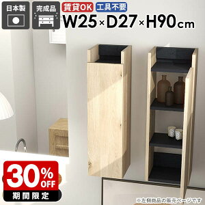 EH[bN Ǌ|VFt _ [I X ʏ[ i ȃXy[X rO ܎[ k B[ Lb`  _CjO JtF ǖʎ[ ΍p{[h q