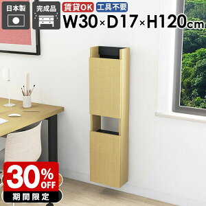 XVFt EH[VFt i [I Ԏ[ _ rO ʏ[ ȃXy[X  Lb` ܎[ k [ q _CjO ΍p{[h It