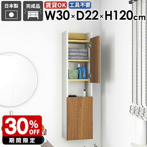 Ǌ|bN XEH[VFt _ [I ʏ[ i k B[ ܎[ rO ȃXy[X JtF  q _CjO [ ΍p{[h 