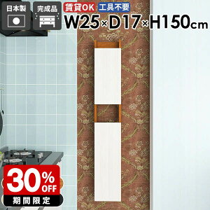 Ǌ|bN XEH[VFt  ܎[ [I _ rO i ʏ[ k JtF [ ȃXy[X q B[ _CjO ǖʎ[ Lb