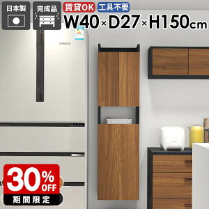 XVFt EH[VFt ȃXy[X ItBX Ǌ|bN Lb` k i XVFt Ԏ[ ΍p{[h  ܎[ ʏ[ ǖʎ[ X 