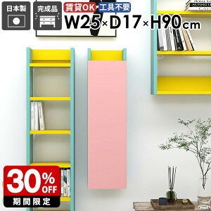 EH[bN Ǌ|VFt  B[ i k ȃXy[X Lb` [I rO ʏ[ ΍p{[h ܎[ _CjO _ JtF ǖʎ[ [ 