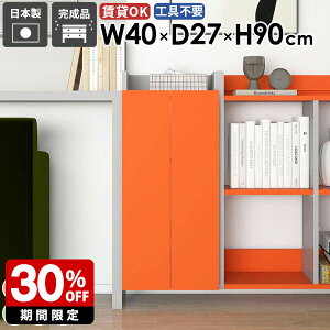 Ǌ|bN XEH[VFt ʏ[ ȃXy[X B[ [I rO _ Lb`  _CjO ܎[ i k JtF q ǖʎ[ ΍p{[