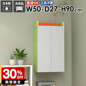 XEH[VFt XbN _ [I Ԏ[ ʏ[  rO i k ȃXy[X Lb` ܎[ ΍p{[h [ _CjO JtF q