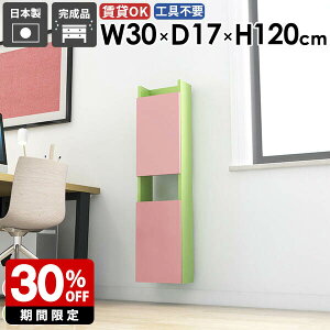 XVFt EH[VFt ʏ[ i ȃXy[X JtF _ B[ q rO  k [I _CjO ܎[ [ ItBX ǖʎ[ 