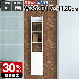 XVFt EH[VFt _ [I Ԏ[ ʏ[  rO i k ȃXy[X Lb` ܎[ ΍p{[h [ _CjO JtF q