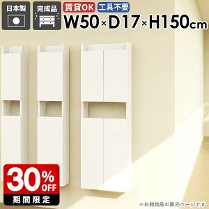 EH[VFt EH[bN  rO JtF i _ ܎[ ʏ[ k  B[ [I [ q _CjO ǖʎ[ Lb` ΍p{