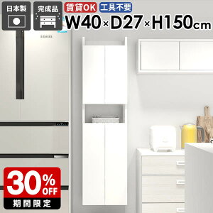 EH[VFt EH[bN _ Ԏ[ XbN i Lb`[ ʏ[ X ȃXy[X  ΍p{[h q rO k XEH[VFt 