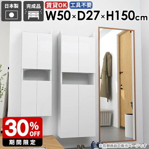 EH[bN Ǌ|VFt B[ XVFt [ ǖʎ[ Lb`[  X _ _CjO i k ʏ[ rO ΍p{[h I[vbN