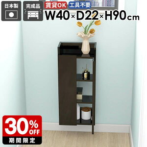 EH[bN Ǌ|VFt B[ XVFt [ ǖʎ[ Lb`[  X _ _CjO i k ʏ[ rO ΍p{[h I[vbN