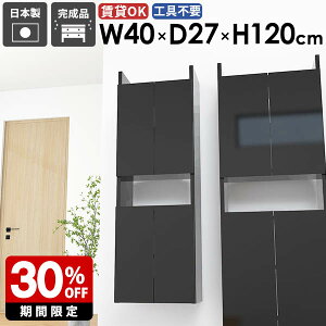 Ǌ|bN XEH[VFt ȃXy[X i _ [I B[ ʏ[ rO ܎[  _CjO k JtF [ ǖʎ[ ΍p{[h q