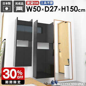 Ǌ|VFt Ǌ|bN _ Ԏ[ XbN i Lb`[ ʏ[ X ȃXy[X  ΍p{[h q ItBX rO k XEH[VF