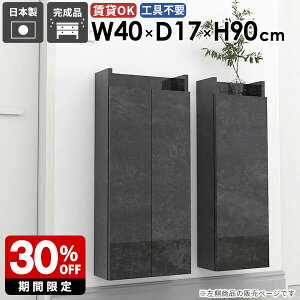 XbN XVFt ȃXy[X [I Ԏ[ _ k ʏ[ i  rO Lb`[ I[vbN ΍p{[h q _CjO X 