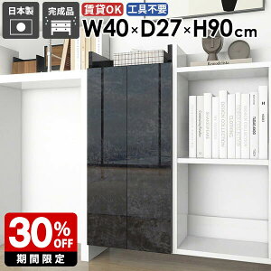 XVFt EH[VFt  B[ i ȃXy[X Lb` [I rO ʏ[ ΍p{[h ܎[ _CjO _ JtF ǖʎ[ [ q