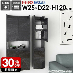 XbN XVFt ʏ[ i ȃXy[X JtF _ B[ q rO  k [I _CjO ܎[ [ ItBX ǖʎ[ ΍p